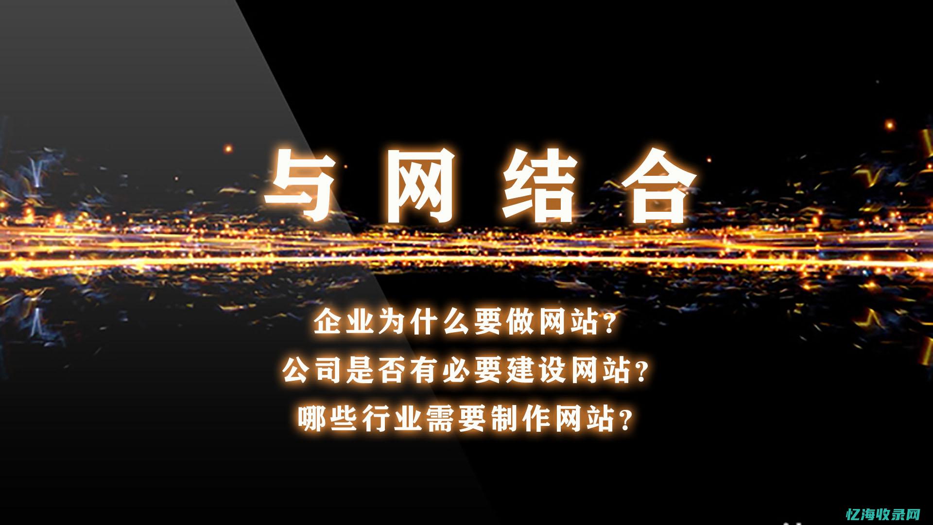 企业为什么要承担社会责任
