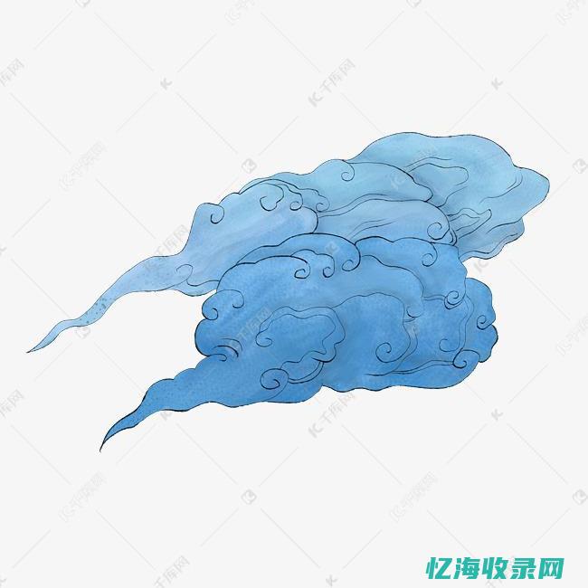 云有几画笔顺怎么写