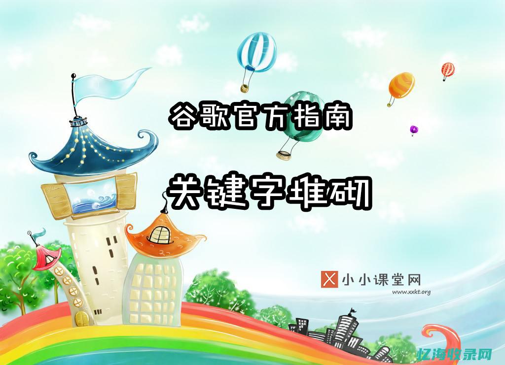 清远同城招聘网最新招聘