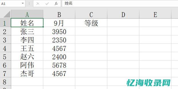 如何进行seo推广 (如何进行seo搜索引擎优化)