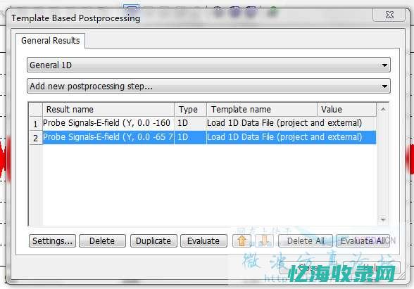 如何进行seo推广