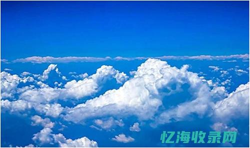 云有哪几种形态