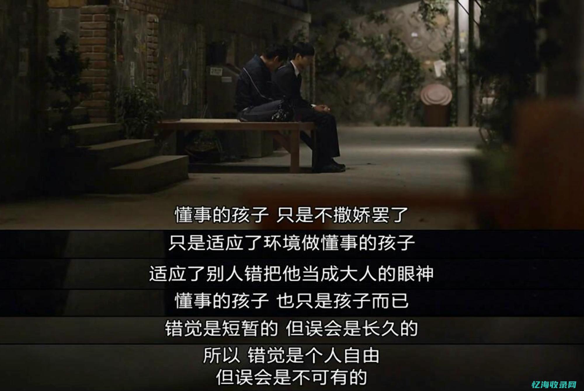 来个能看的 (有可以看的)