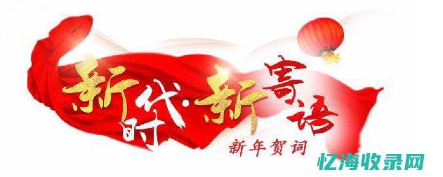 求一个2024年能看的 (求一个2023年没封的能直接看的)