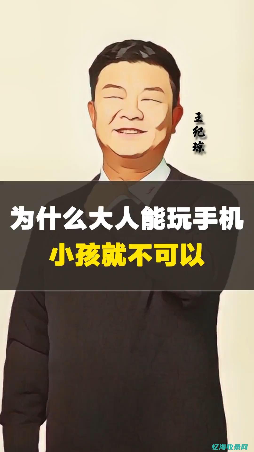 求一个2023年没封的能直接看的