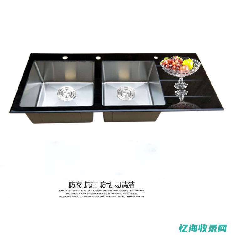 衡阳专业水槽洗碗机价格