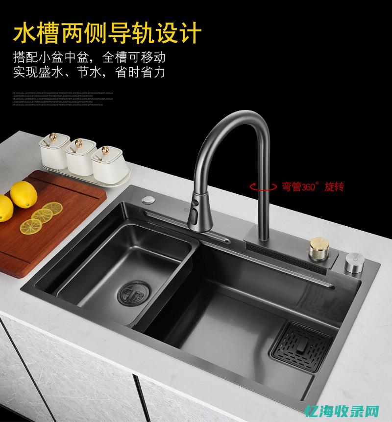 衡阳专业水槽洗碗机价格 (衡阳水槽厂)