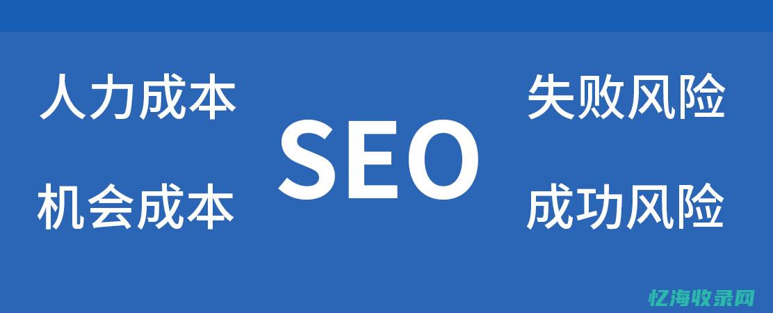 南通seo建站 (南通企业做网站)