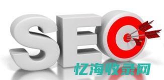 淄博网站优化 (淄博手机网站建设电话)