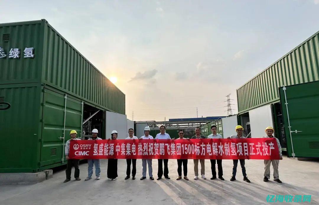 鹏飞集团招聘官网