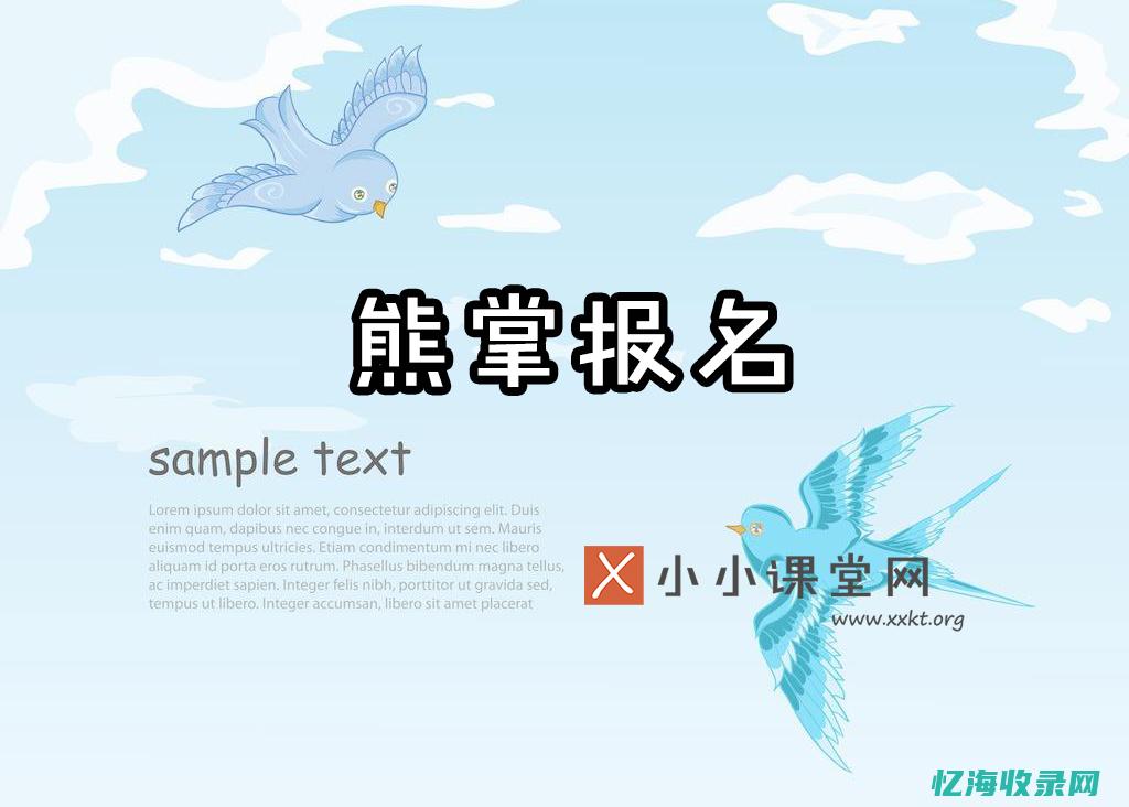 重庆的服务公司