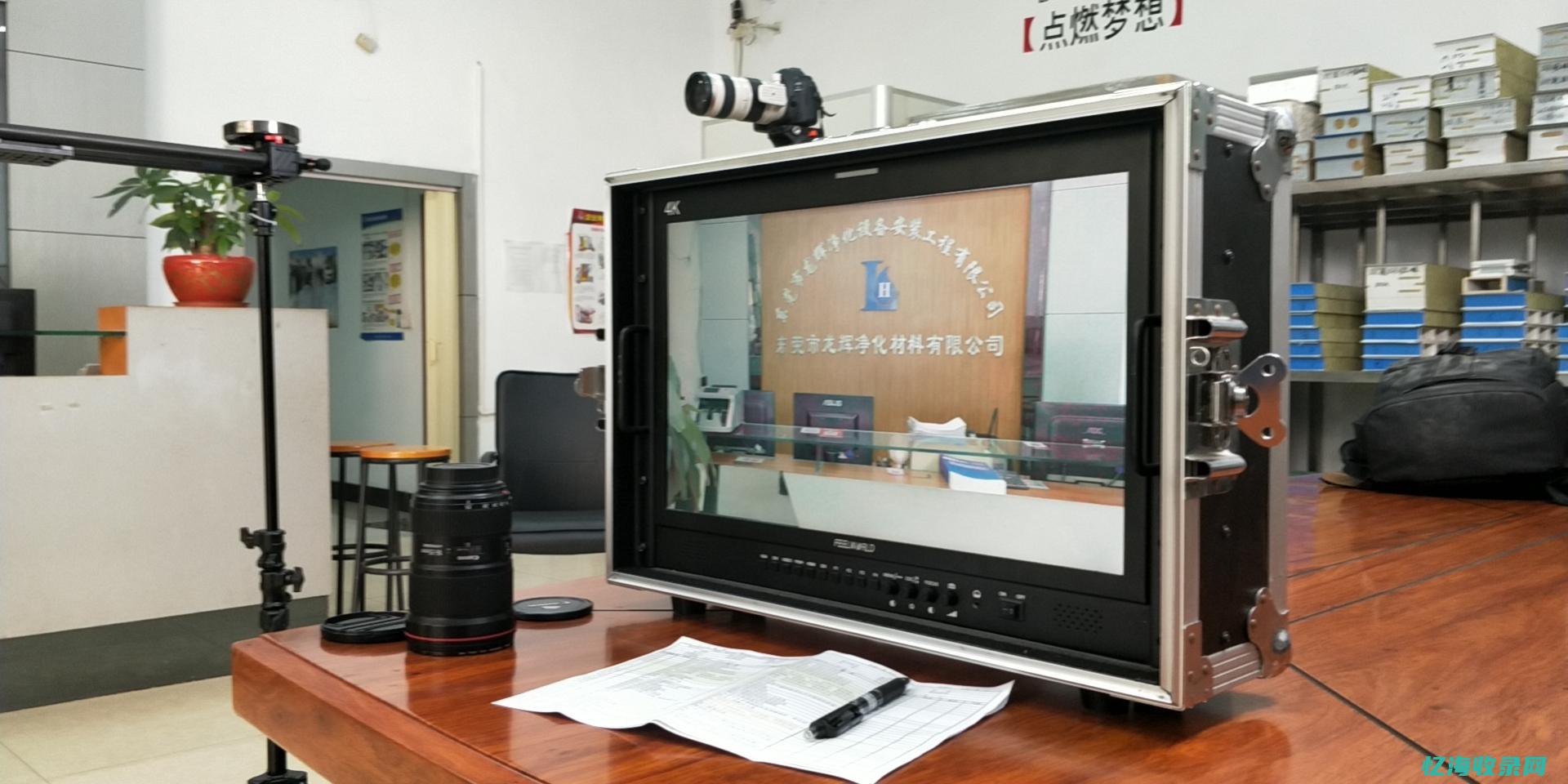 太原企业seo (太原企业数量)