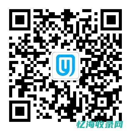 海口seo优化 (海口seo排名公司)