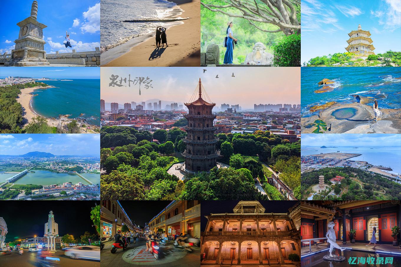 泉州知名网站推广 (电脑启动蓝屏0x0000006b怎么解决)