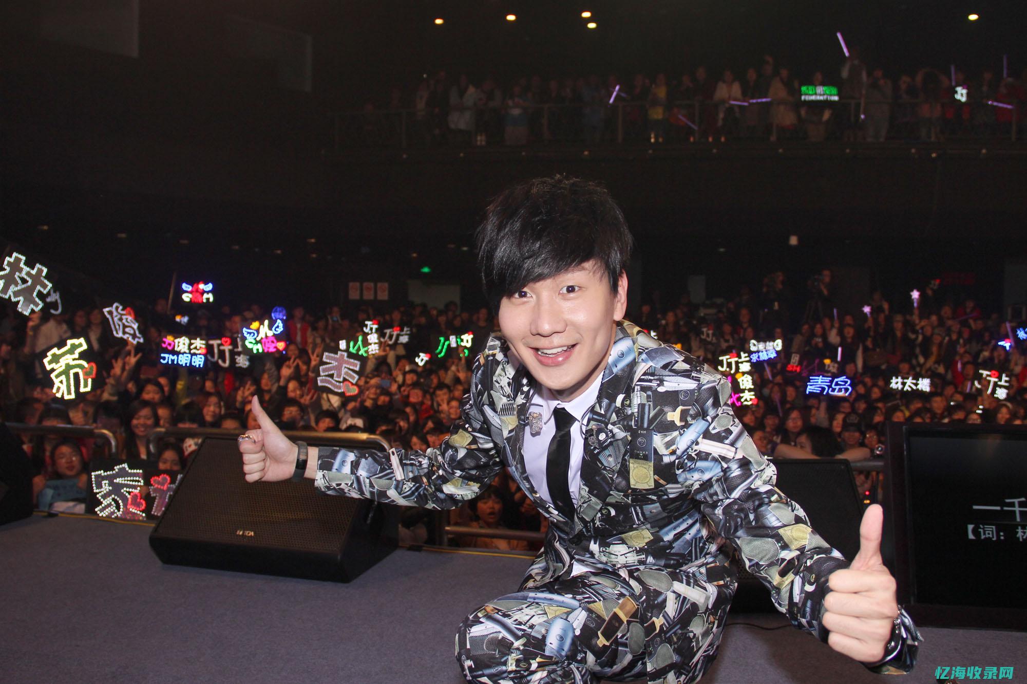 企排排林俊杰 (林俊杰彩排)