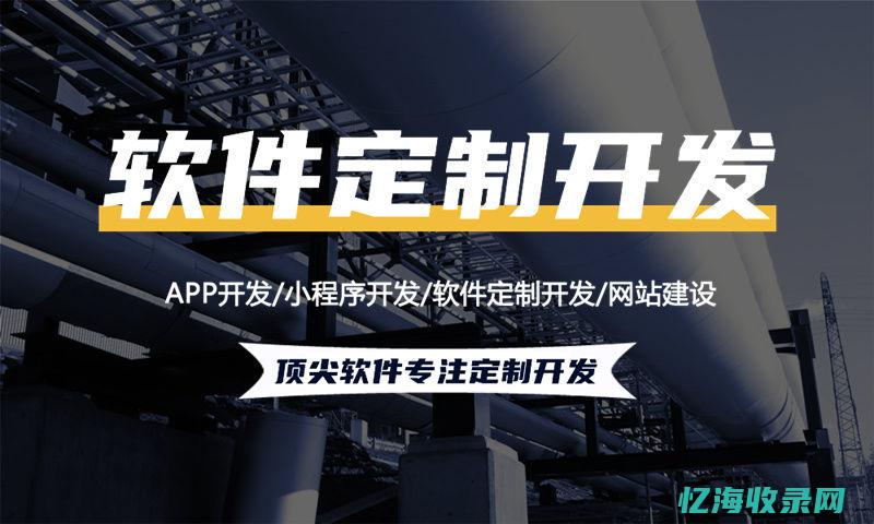 南通网站快速排名提升 (南通门户网站)