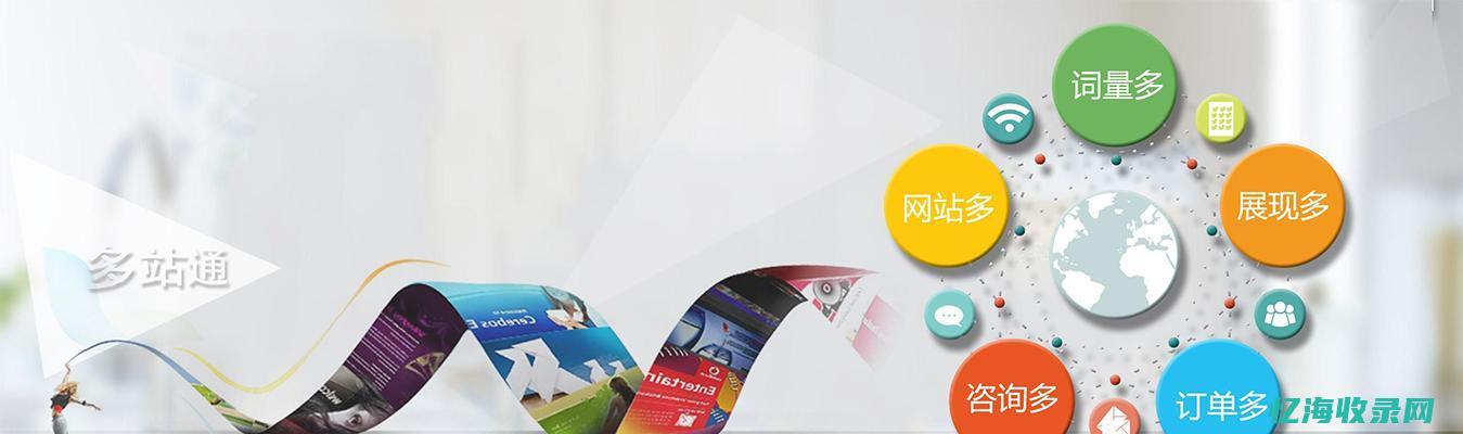 seo专业技能 (做seo技术)