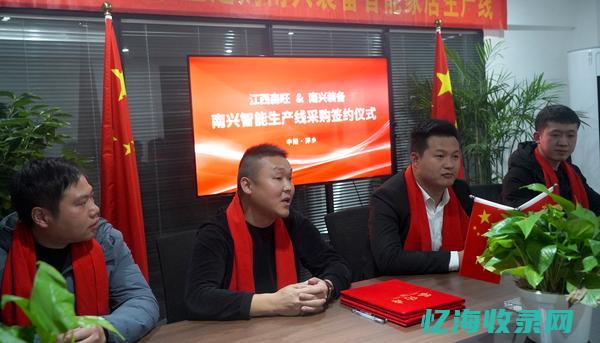 森成物流电话号码