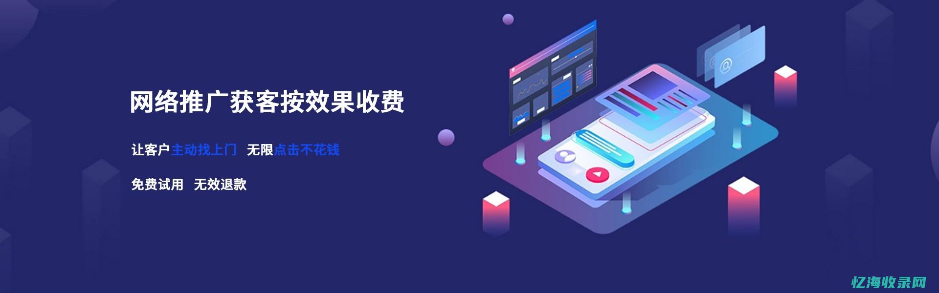 合肥seo推广培训班 (合肥seo网络推广)