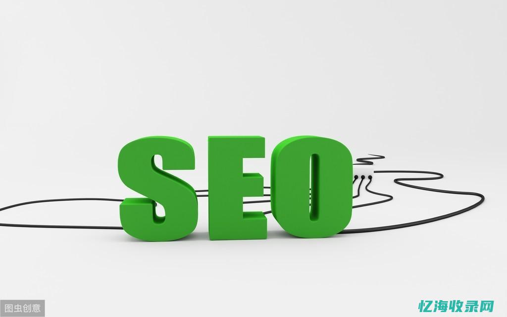 seo怎么做优化 (seo的效果怎么才能做好)