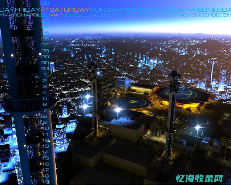 杭州seo平台 (杭州seo网络公司)