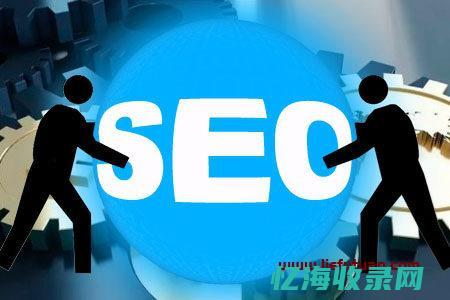 厦门seo排名 (厦门seo网站排名)