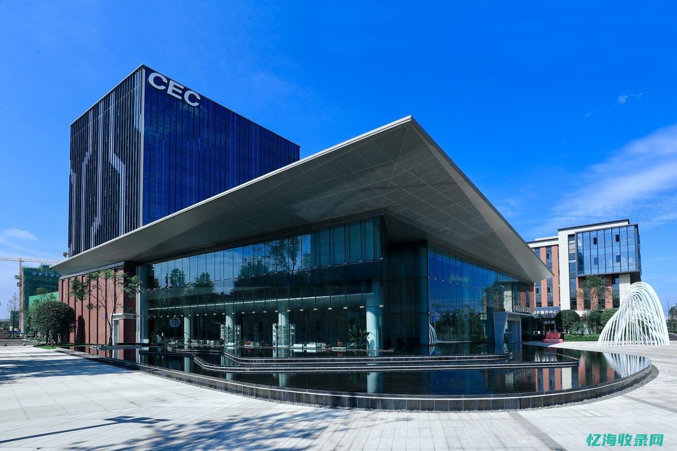 成都企业seo (成都企业税务申报如何网上申报流程)