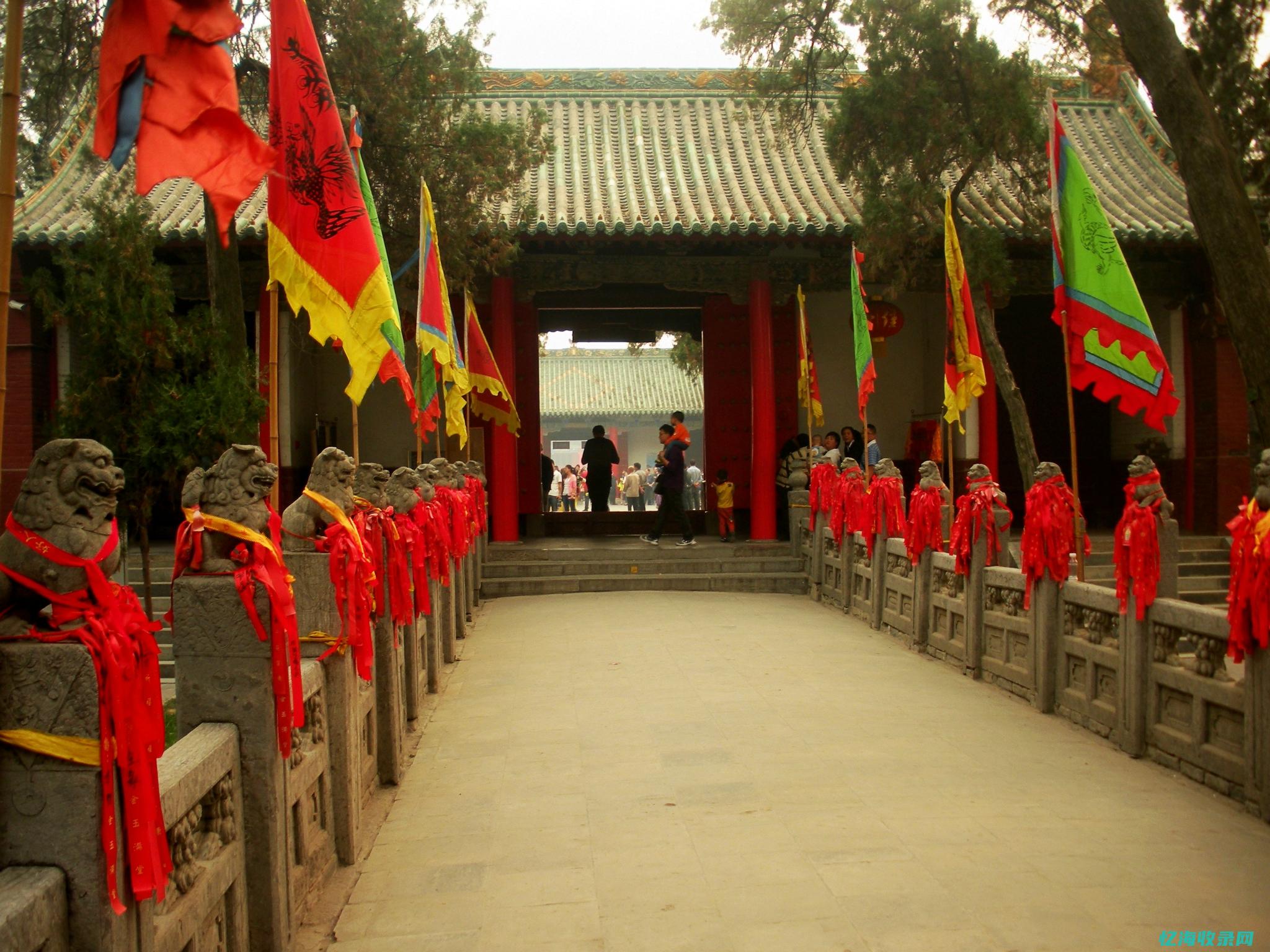 洛阳seo关键词优化软件 (百度洛阳吧)