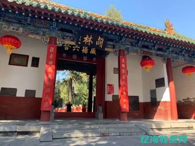 洛阳seo关键词优化软件