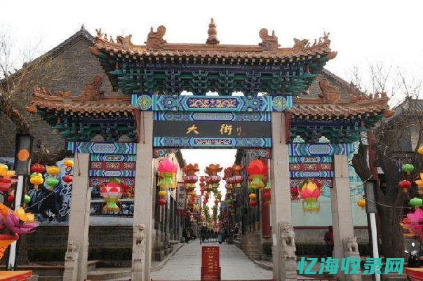 淄博seo一站式 (welcome to 淄博)