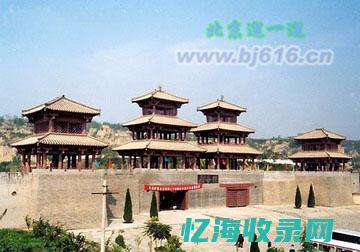 洛阳seo关键词排名技术 (关注洛阳)