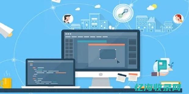 网站搭建是什么专业学的 (网站搭建是什么意思啊)