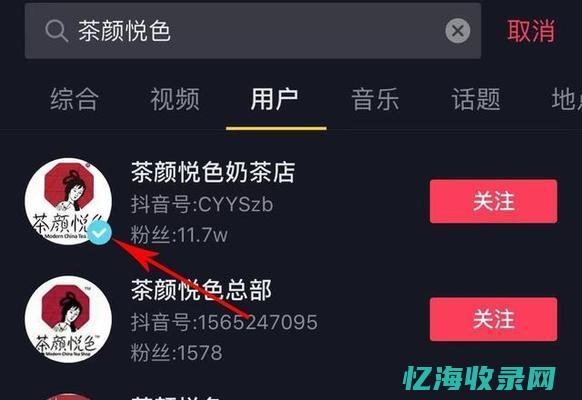禁推seo (禁推人群是什么意思)