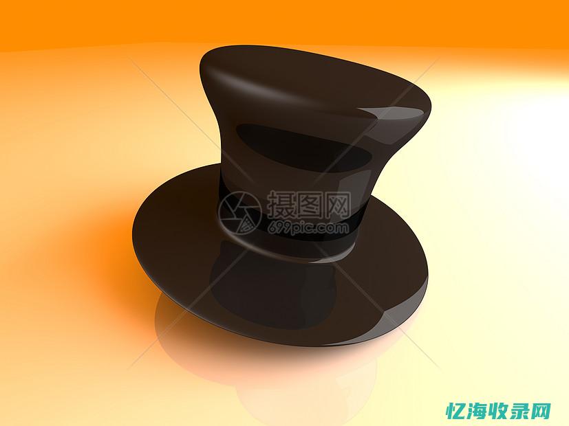 成都黑帽门是什么时候的事情