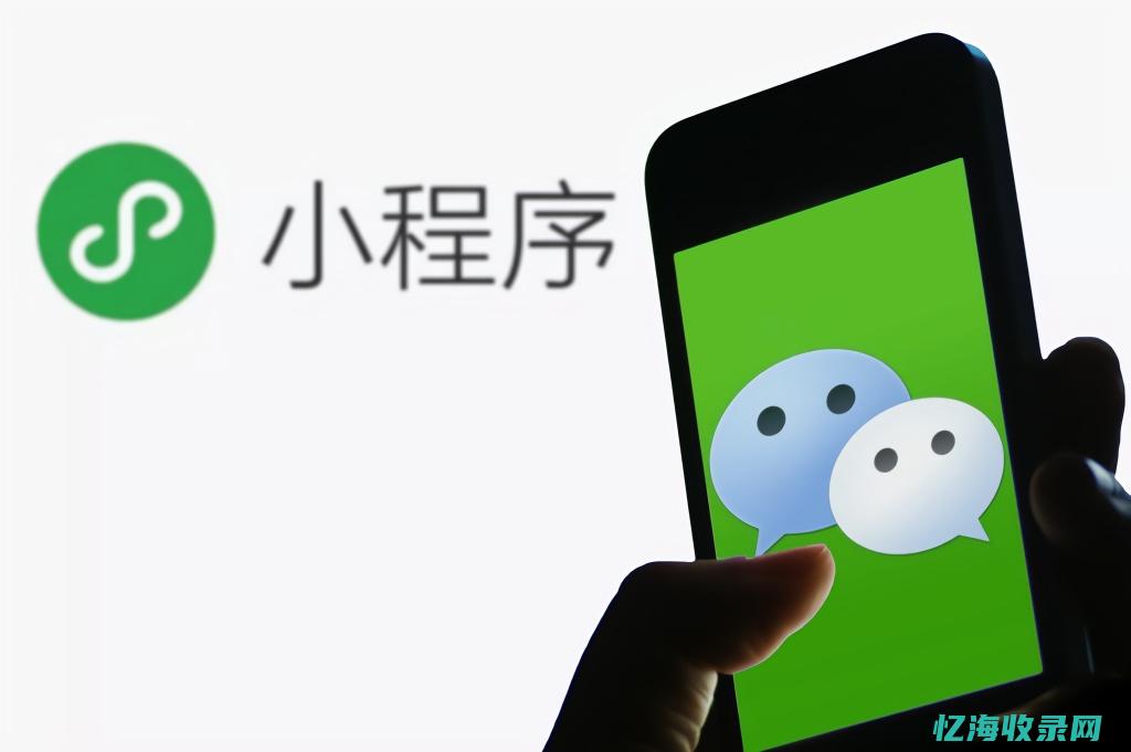 微信公众号seo怎么做 (微信公众号视频怎么保存到相册)