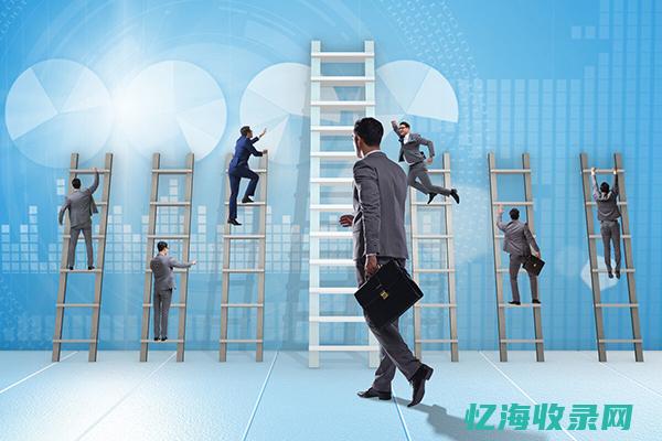 企业为什么要融资 (企业为什么要创新)