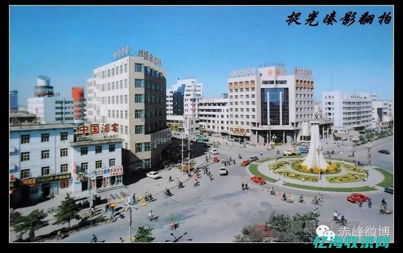 赤峰百度贴吧 (赤峰百度贴吧最新消息)