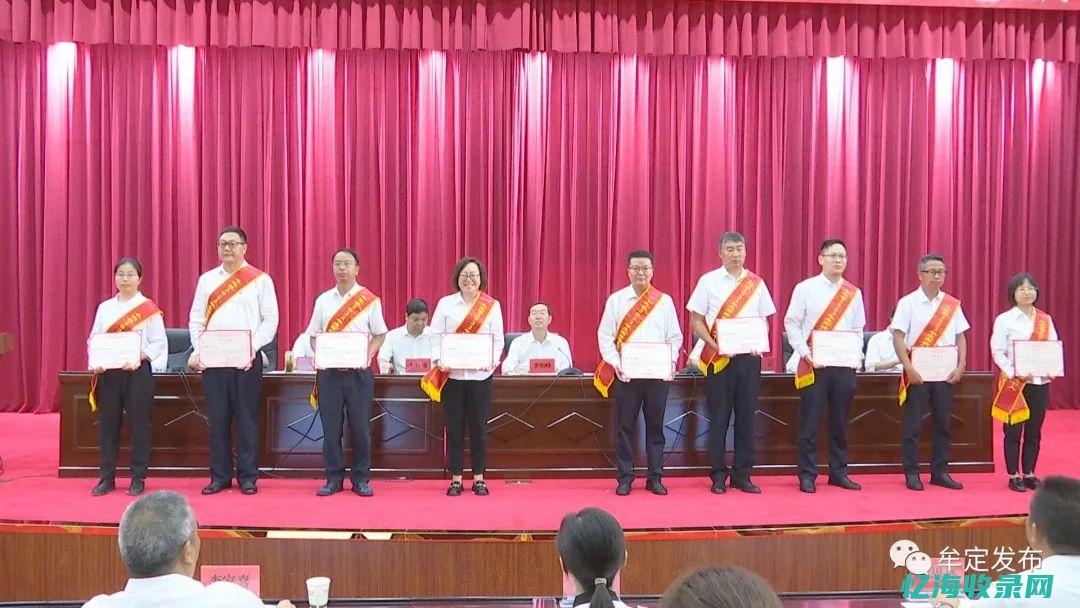 河南优化表彰 (河南优化表彰2023年最新消息)