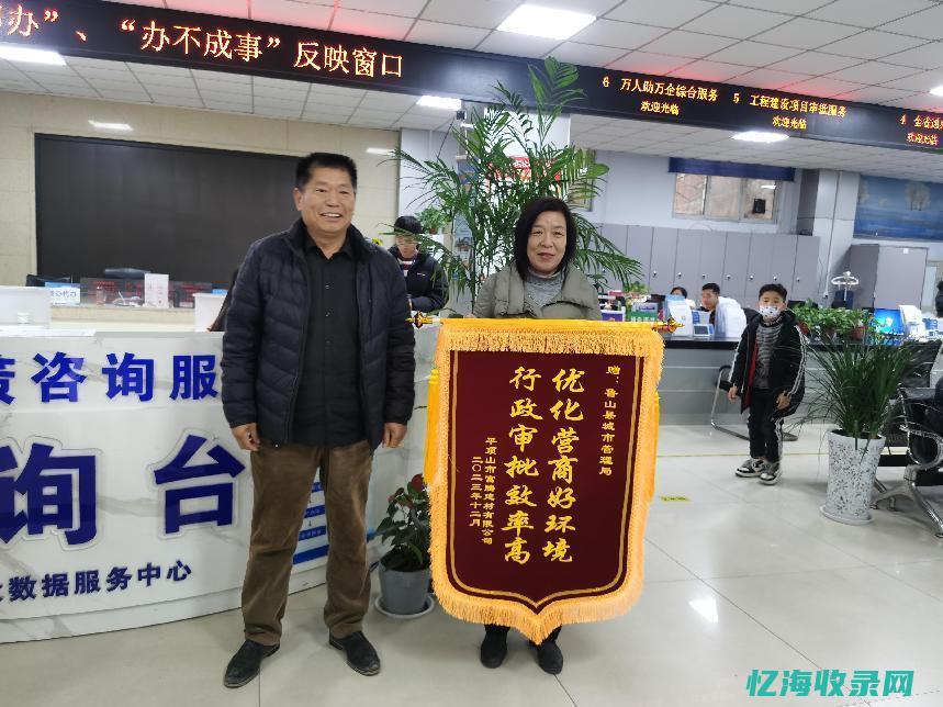 河南优化营商环境九要九不得