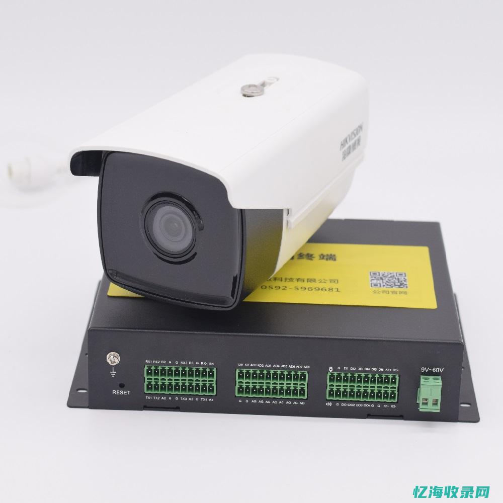 采集网站视频 (采集网站视频违法吗)