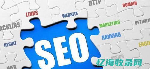 seo百度快照优化 (百度快照seo)