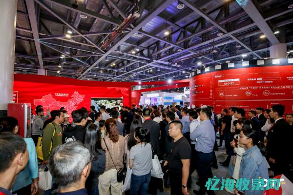 杭州化公共服务