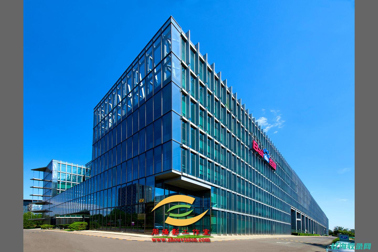 深圳百度上班时间 (深圳百度公司招聘信息)