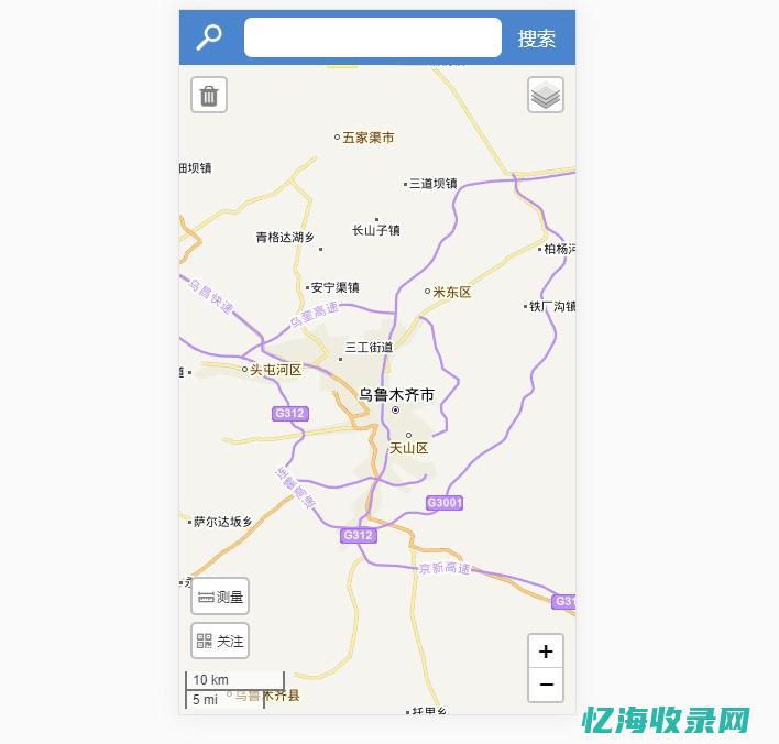 平台新疆搜索量暴涨 (新疆搜狗搜索)