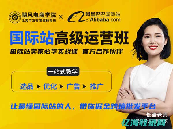 飓风网电商平台 (飓风网络有限公司)