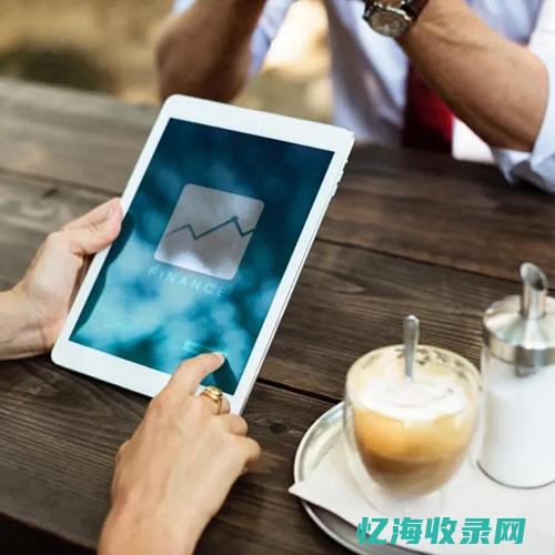 上海公司网站建设推广