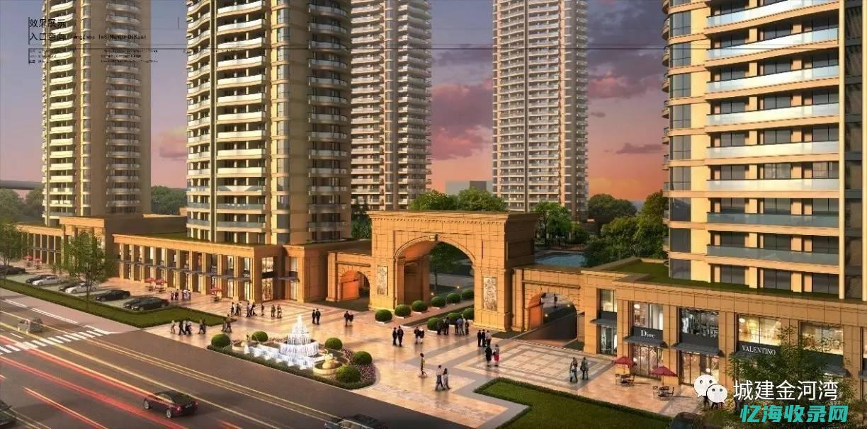 滕州seo推广 (滕州网站优化公司)