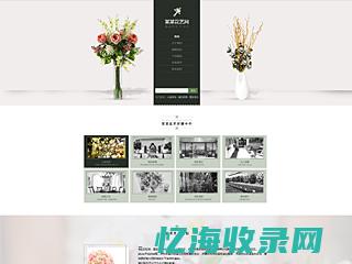 滕州微信推广招聘