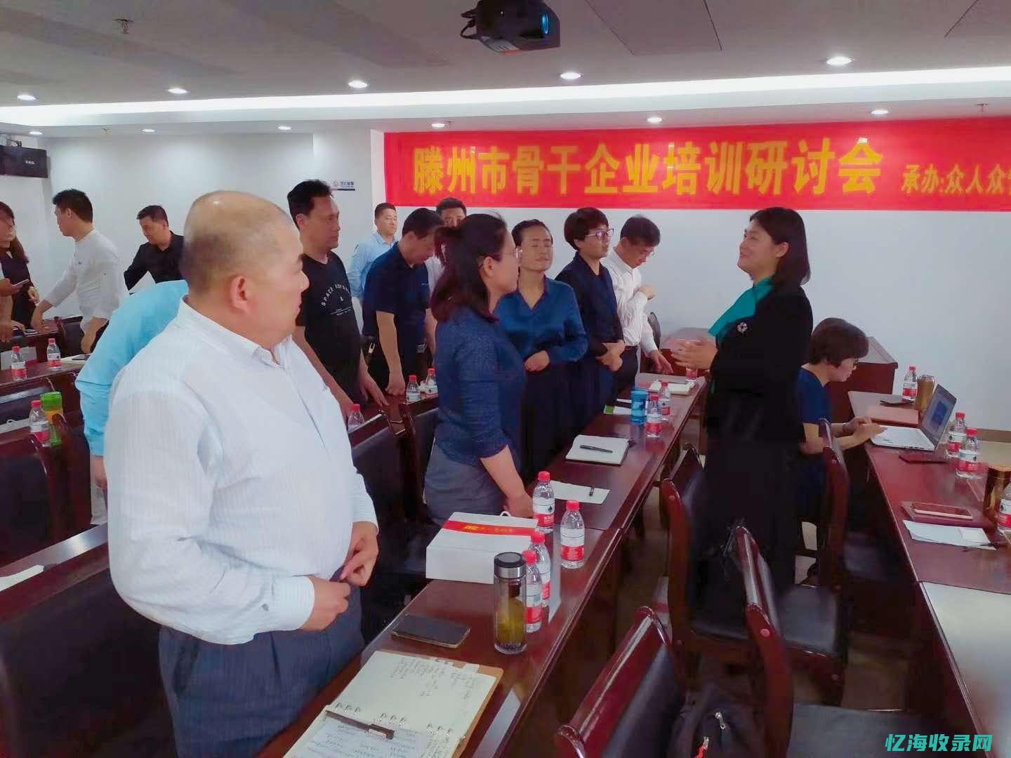 滕州推广公司 (滕州推广公司有哪些)