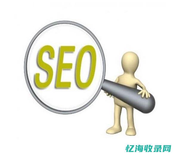 徐州seo推广
